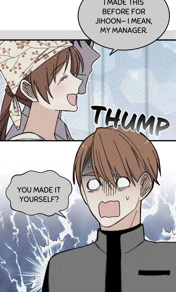 Delicious Scandal Chapter 20 - page 12