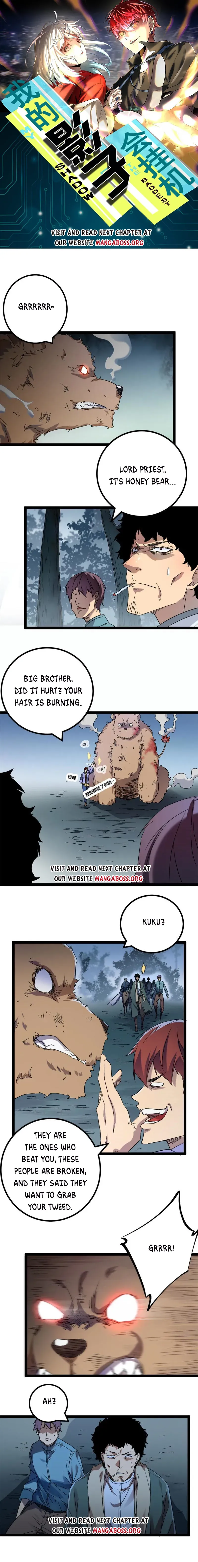 Shadow Hack Chapter 164 - page 1