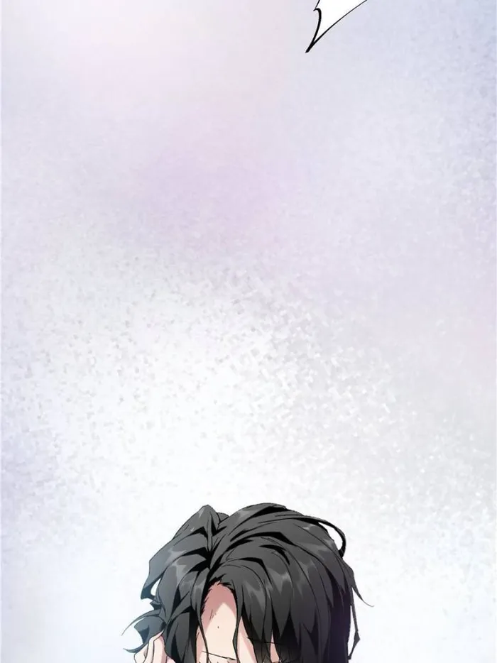 Shadow Hack Chapter 213 - page 39