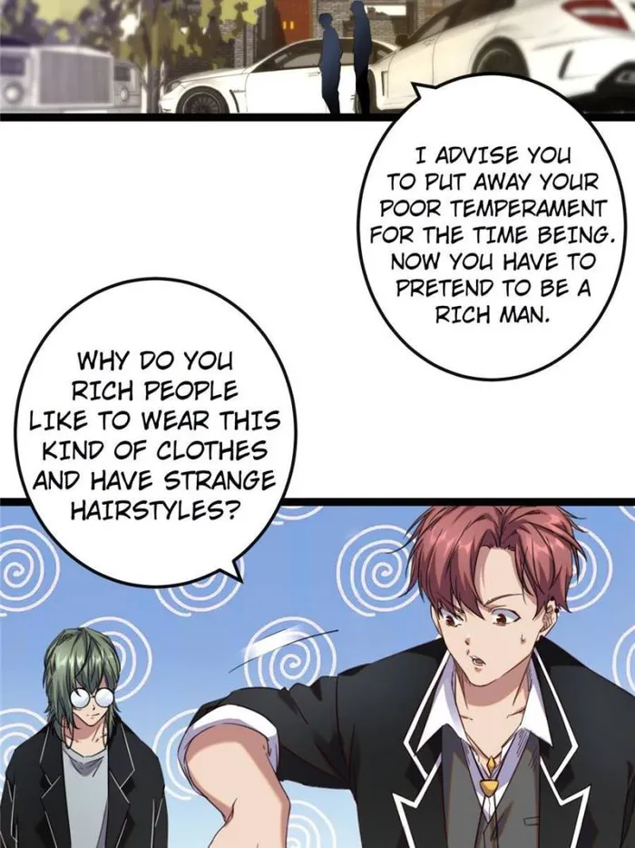Shadow Hack Chapter 195 - page 41
