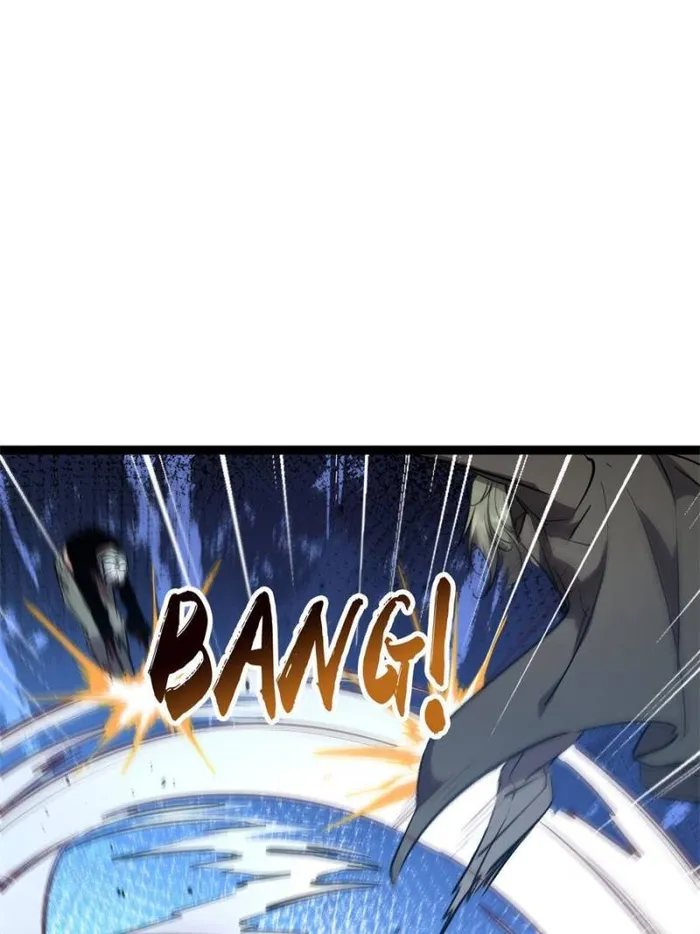 Shadow Hack Chapter 221 - page 32