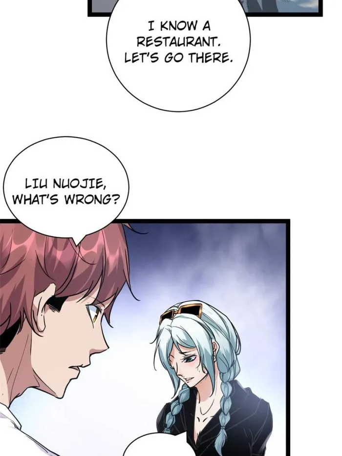 Shadow Hack Chapter 220 - page 13