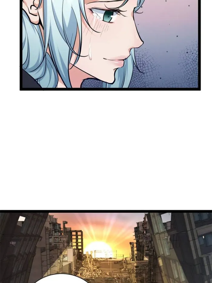 Shadow Hack Chapter 220 - page 21