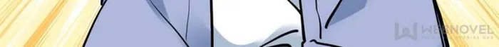 Shadow Hack Chapter 220 - page 34