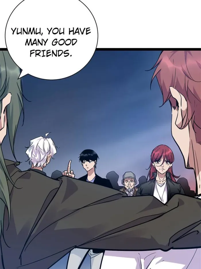 Shadow Hack Chapter 220 - page 7