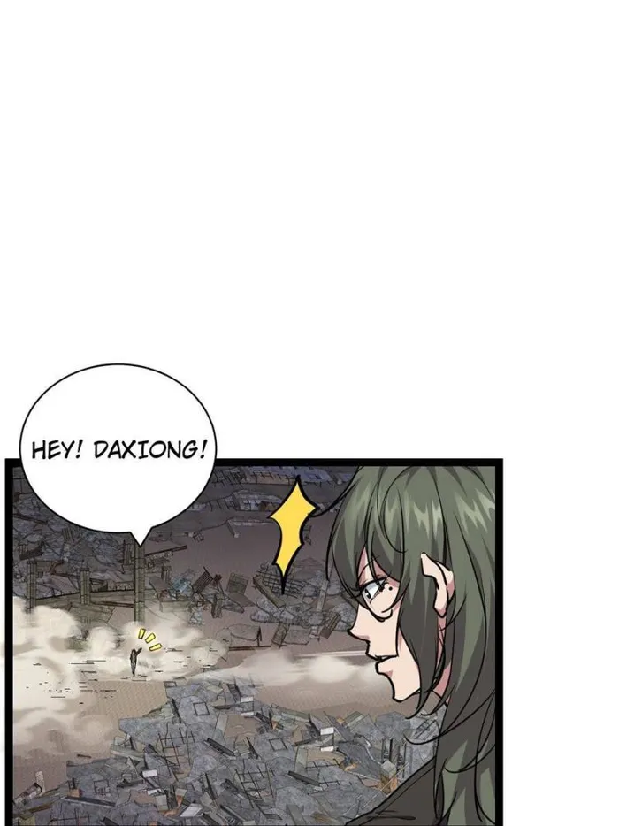 Shadow Hack Chapter 218 - page 39