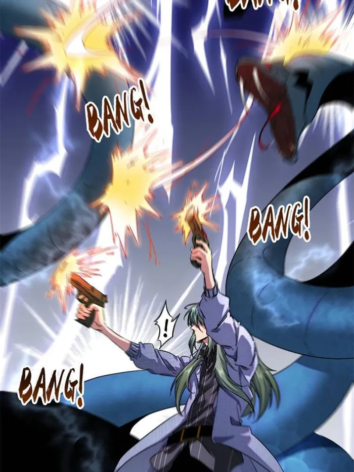 Shadow Hack Chapter 190 - page 12