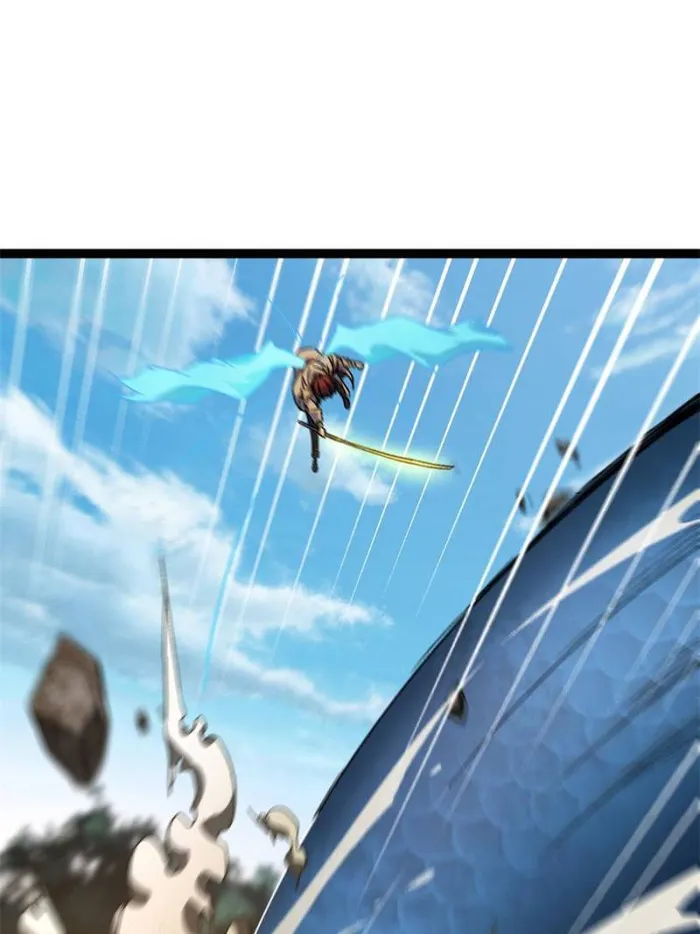 Shadow Hack Chapter 190 - page 7