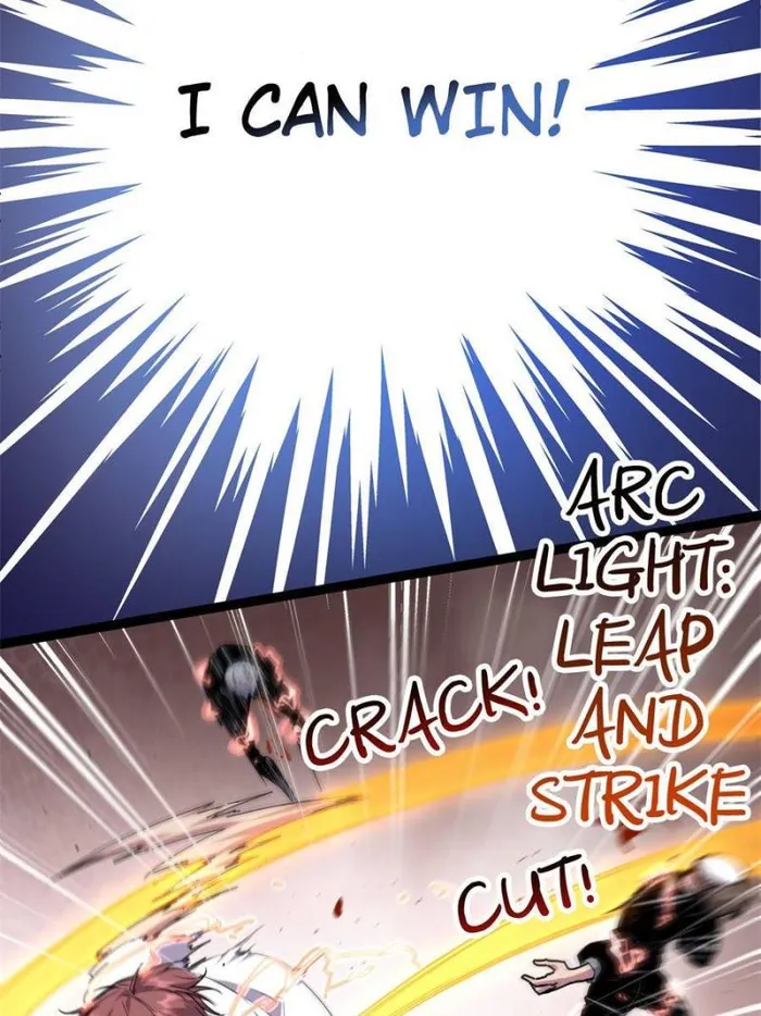 Shadow Hack Chapter 216 - page 30