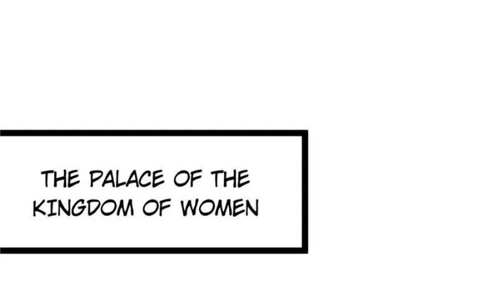 Shadow Hack Chapter 214 - page 1
