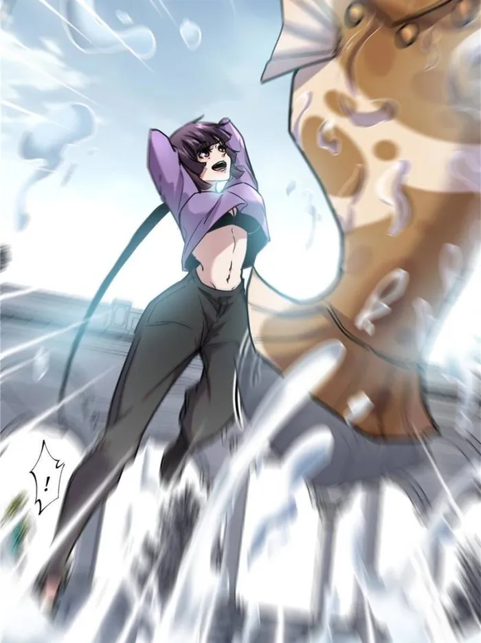 Shadow Hack Chapter 214 - page 12
