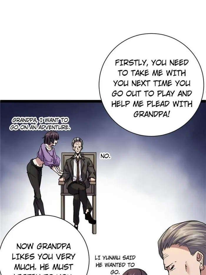 Shadow Hack Chapter 214 - page 17