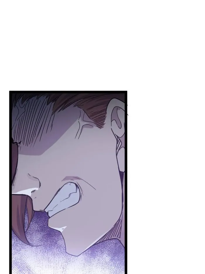 Shadow Hack Chapter 186 - page 14
