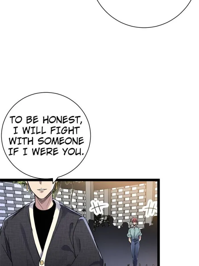 Shadow Hack Chapter 186 - page 29