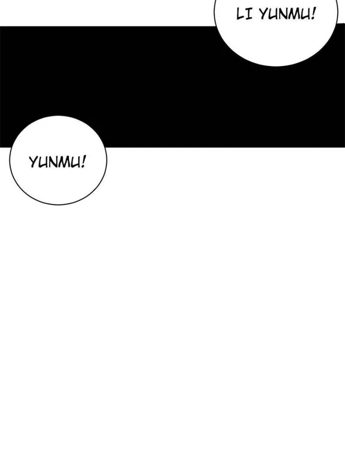 Shadow Hack Chapter 184 - page 35