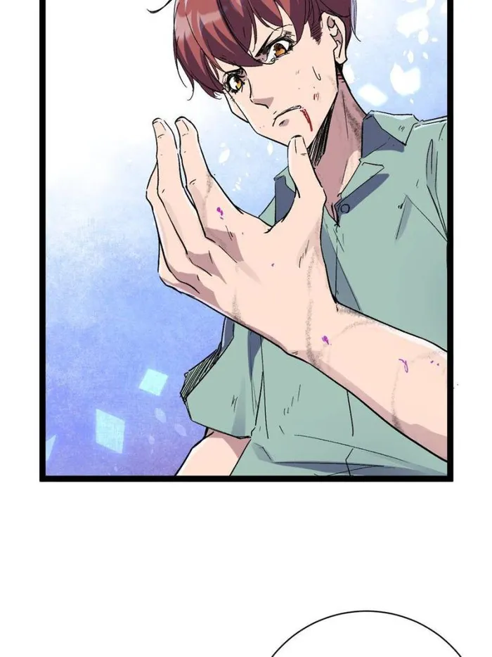 Shadow Hack Chapter 182 - page 3