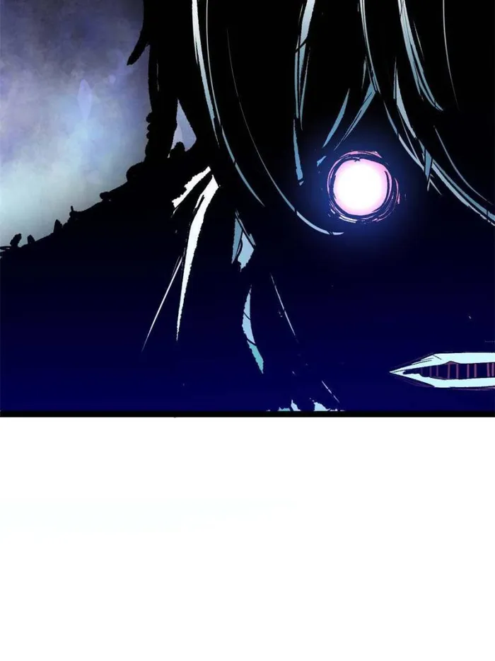 Shadow Hack Chapter 182 - page 38