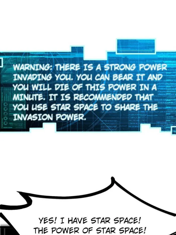 Shadow Hack Chapter 180 - page 14