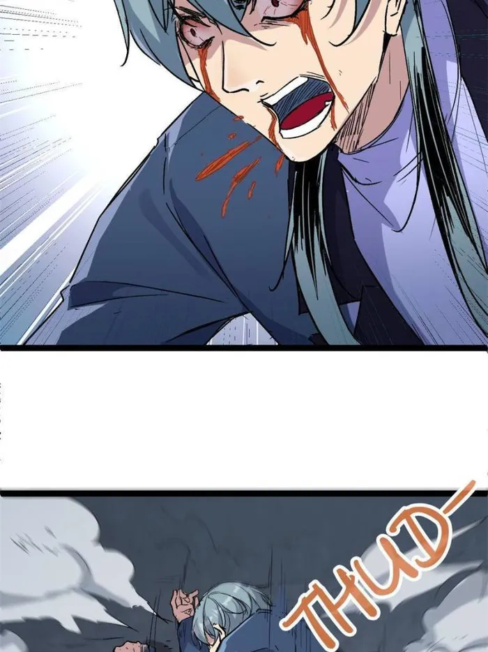 Shadow Hack Chapter 180 - page 6