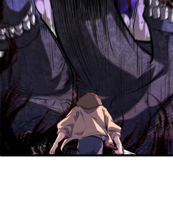 Shadow Hack Chapter 207 - page 48