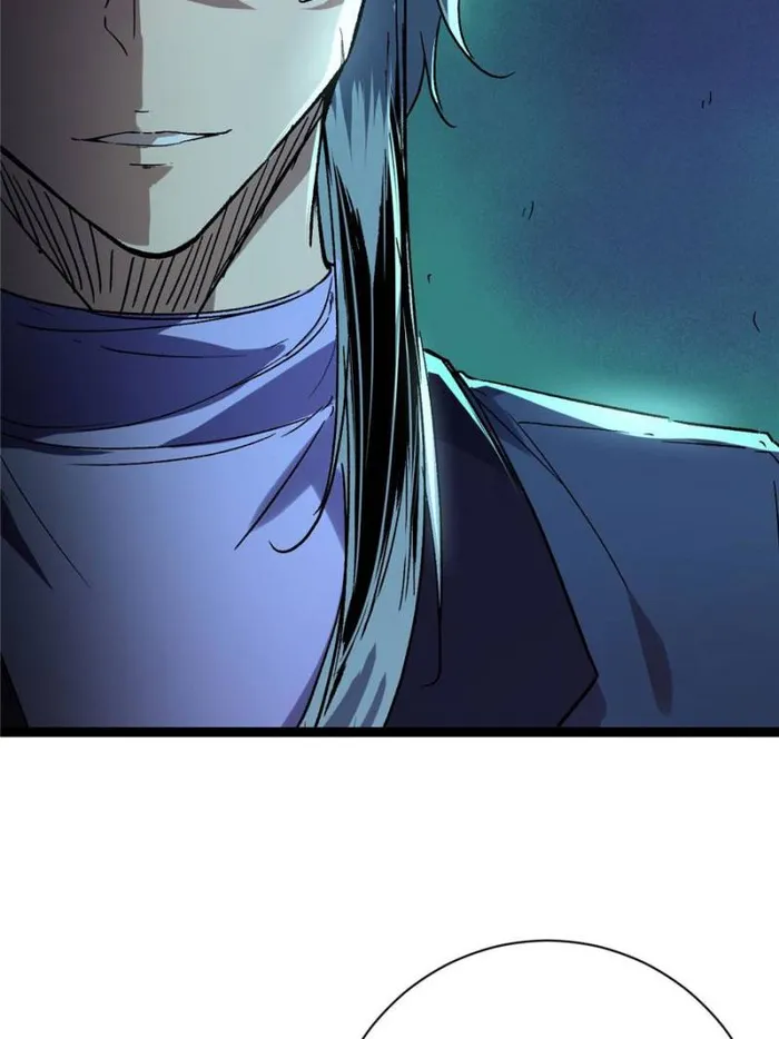Shadow Hack Chapter 179 - page 25