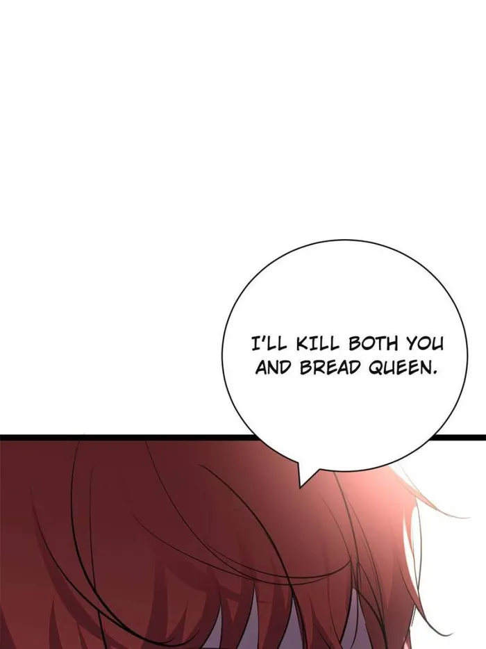 Shadow Hack Chapter 204 - page 13