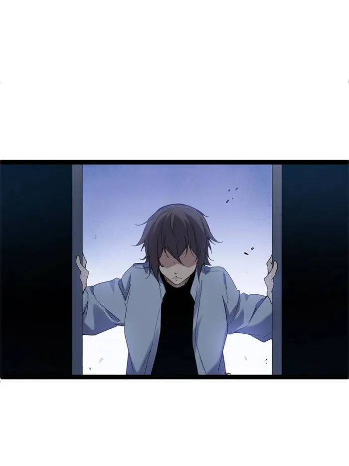 Shadow Hack Chapter 177 - page 1