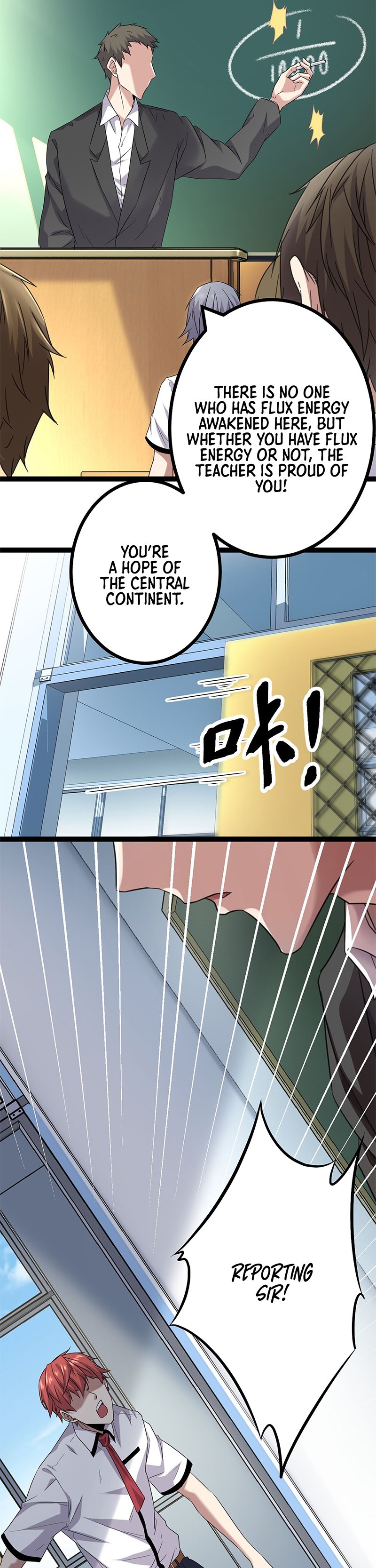 Shadow Hack Chapter 2 - page 25