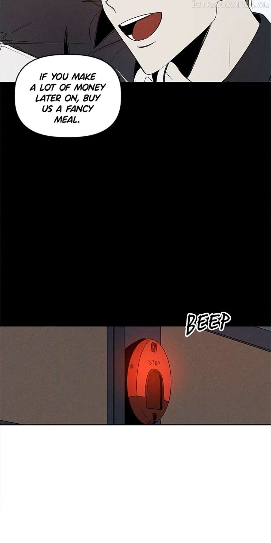 Pavé Rose Chapter 43 - page 7