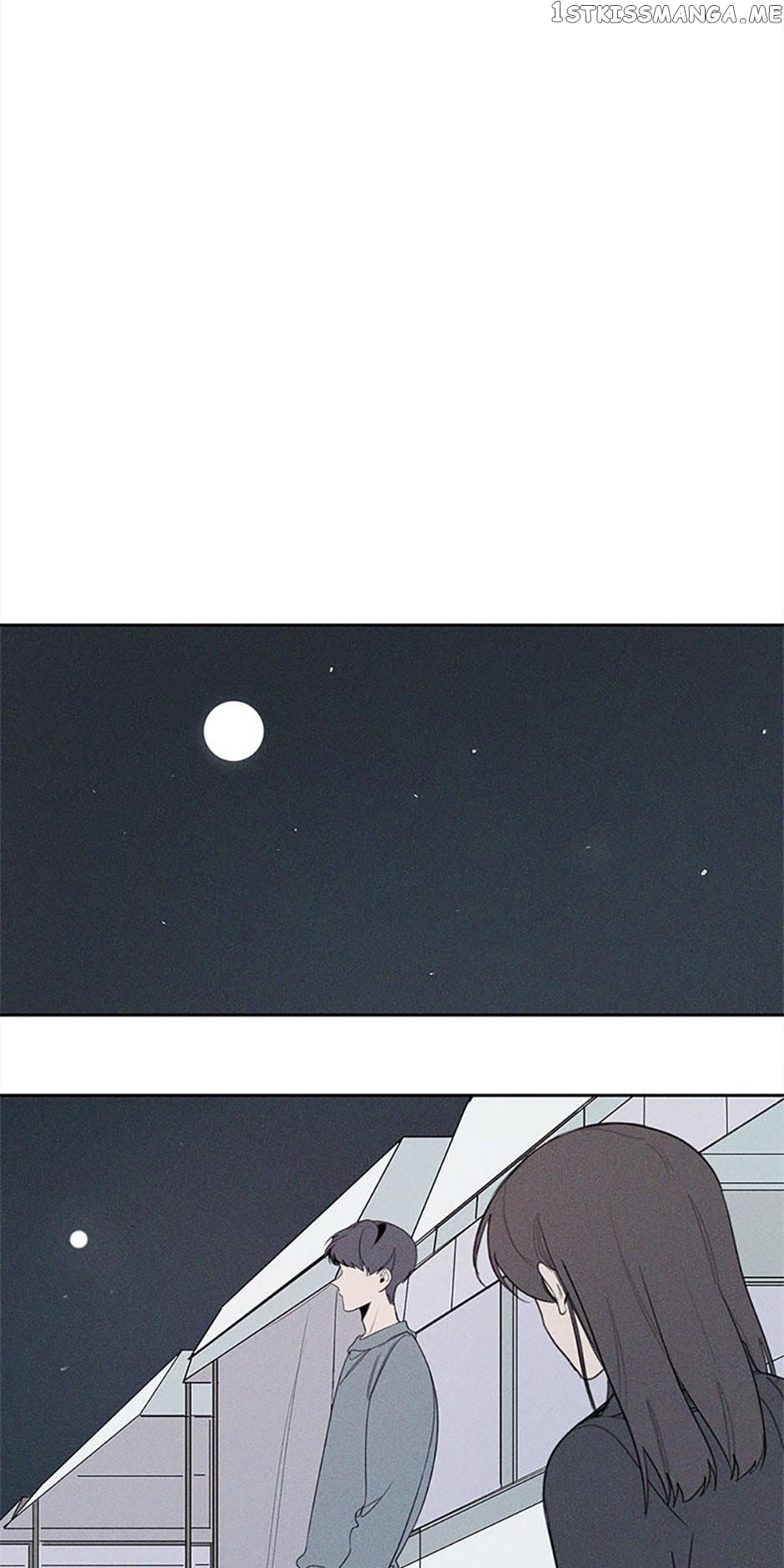 Pavé Rose Chapter 46 - page 28