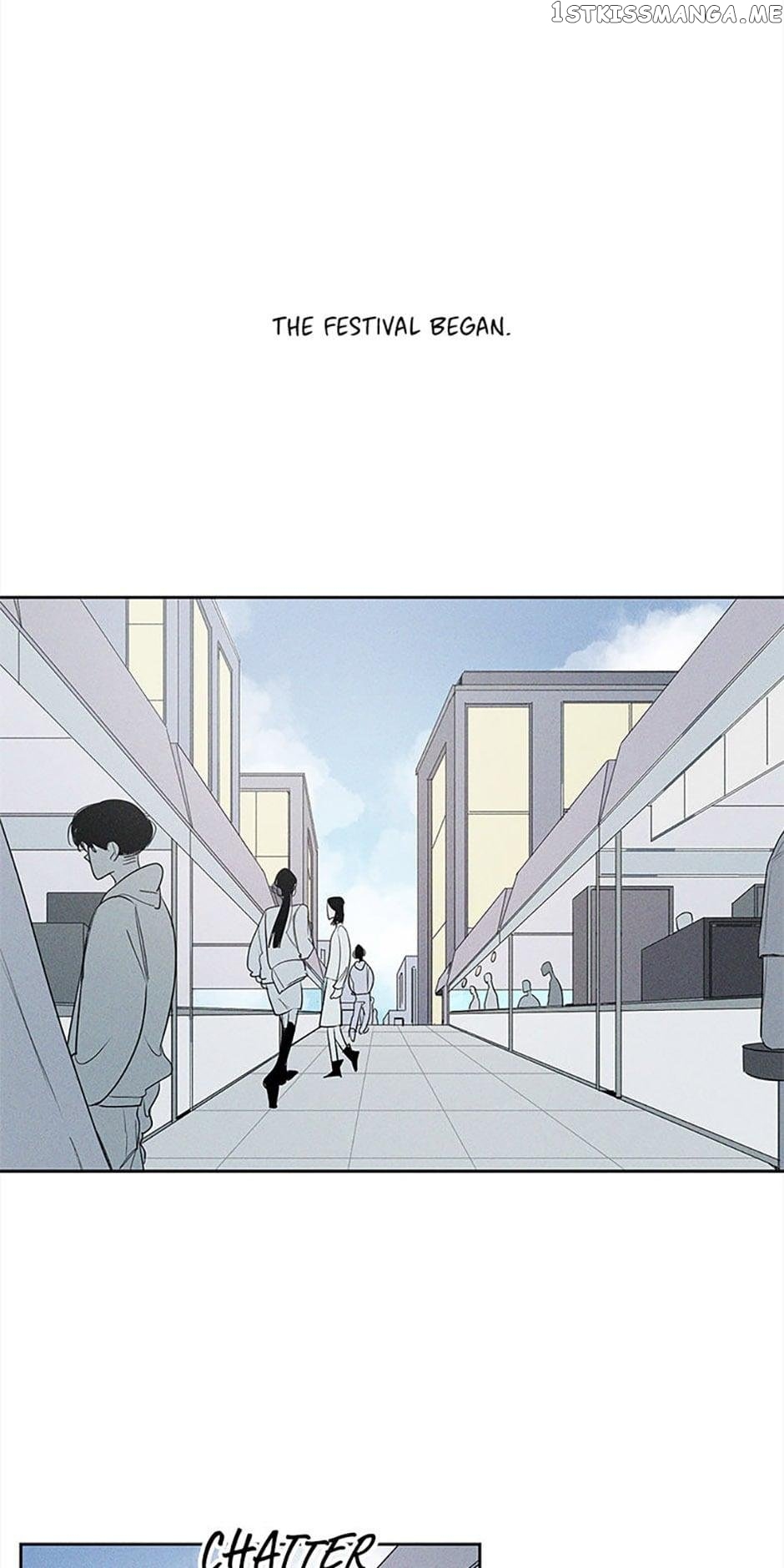 Pavé Rose Chapter 46 - page 3
