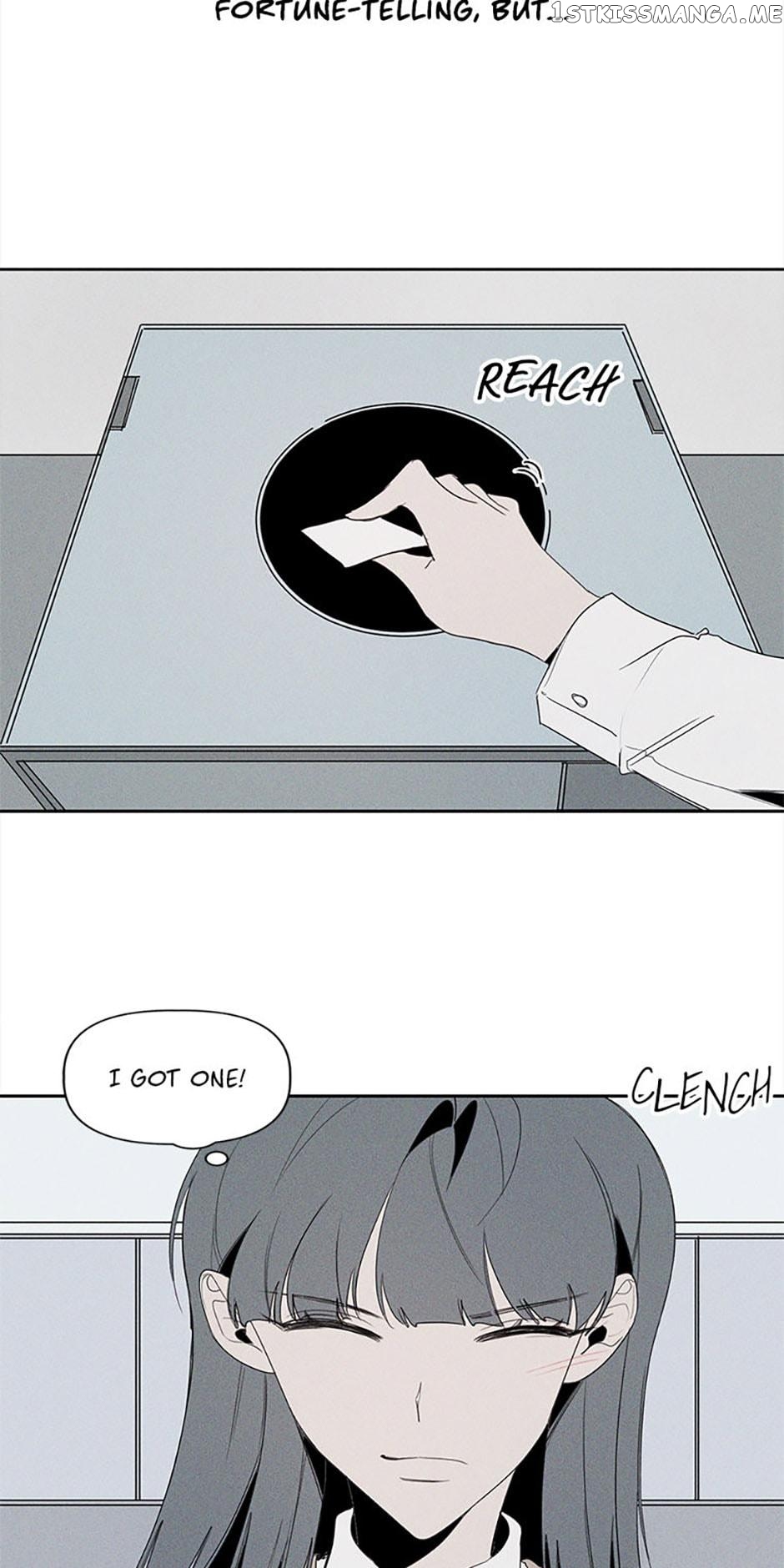 Pavé Rose Chapter 46 - page 9