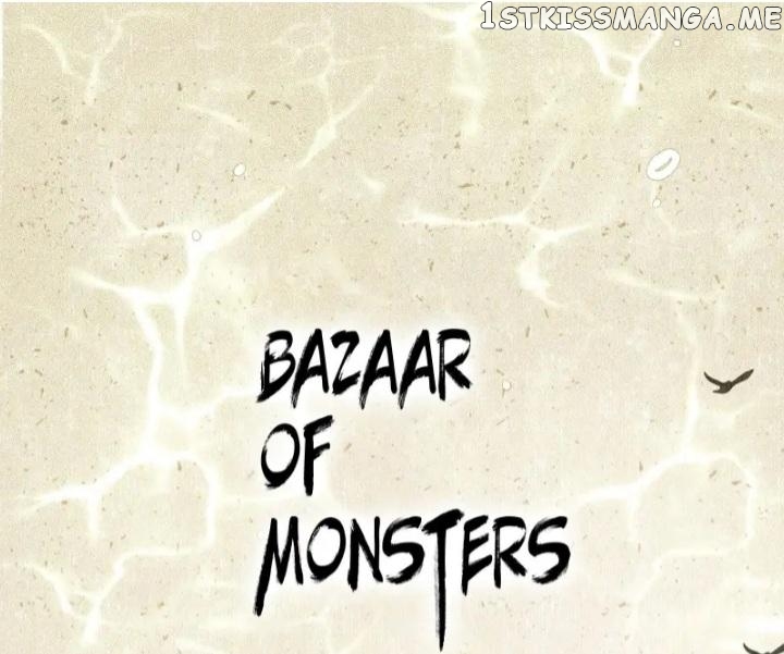 Bazaar of Monsters Chapter 20 - page 1