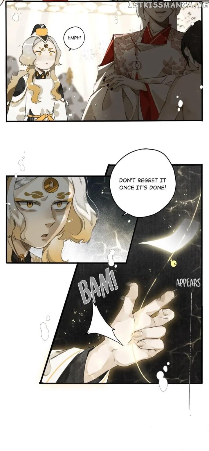 Bazaar of Monsters Chapter 19 - page 17