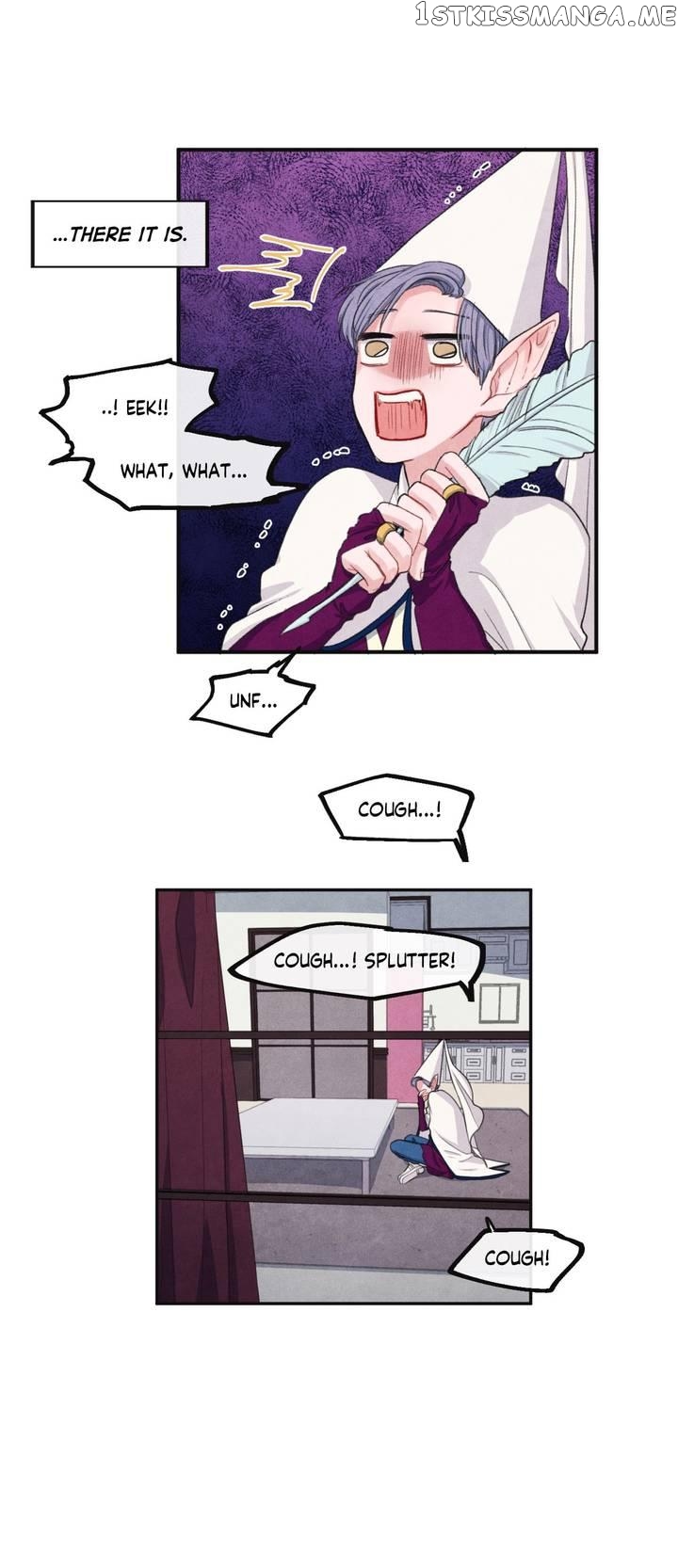 The Knight of the Falling Star Chapter 40 - page 16