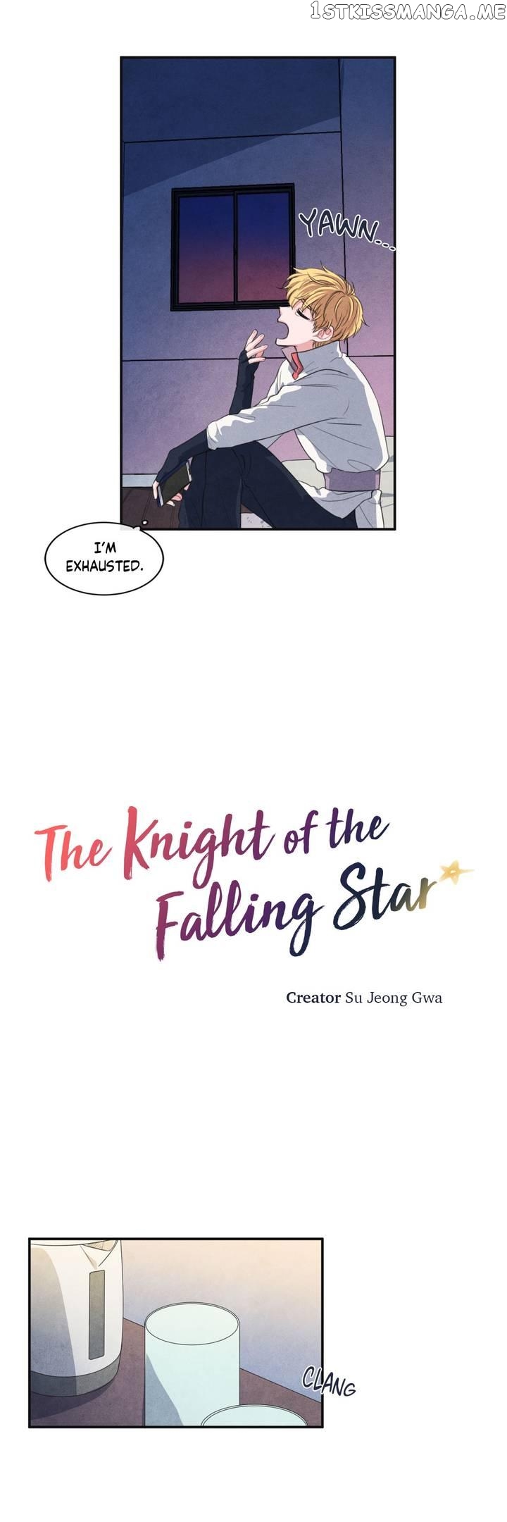 The Knight of the Falling Star Chapter 40 - page 3