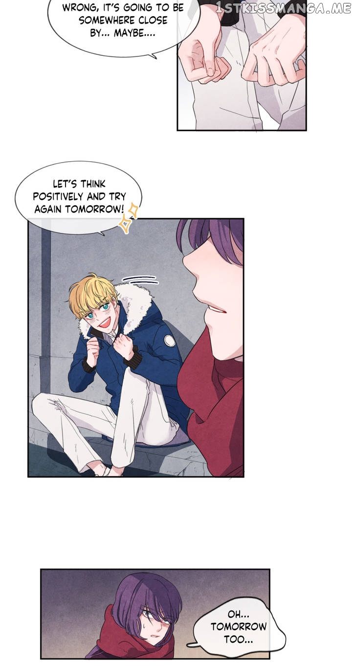 The Knight of the Falling Star chapter 3 - page 15