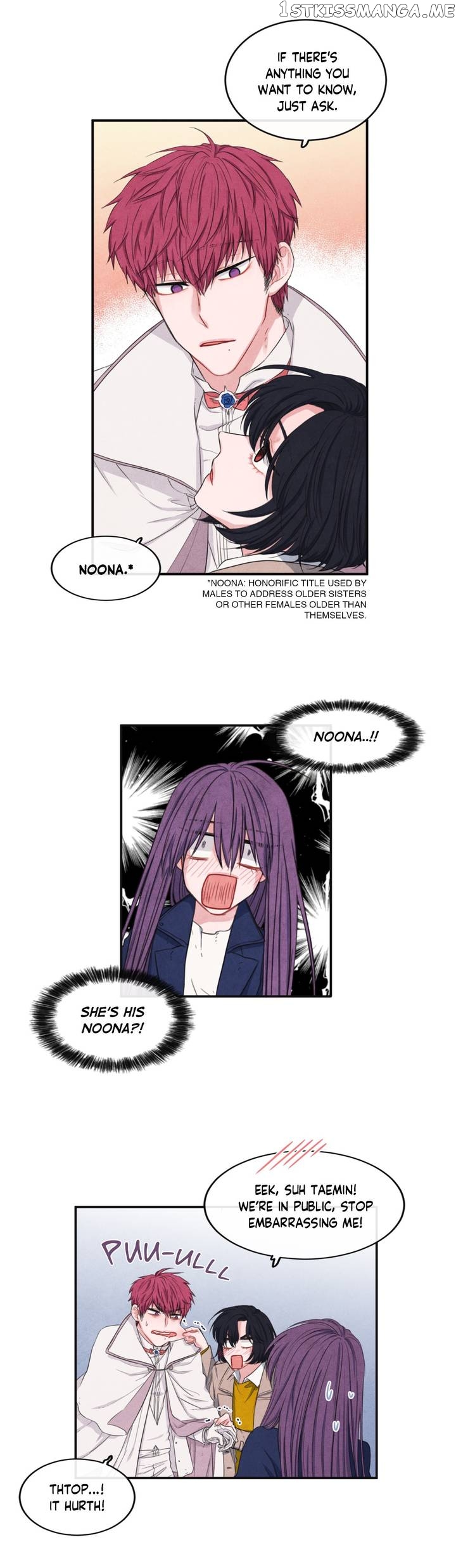 The Knight of the Falling Star chapter 33 - page 13