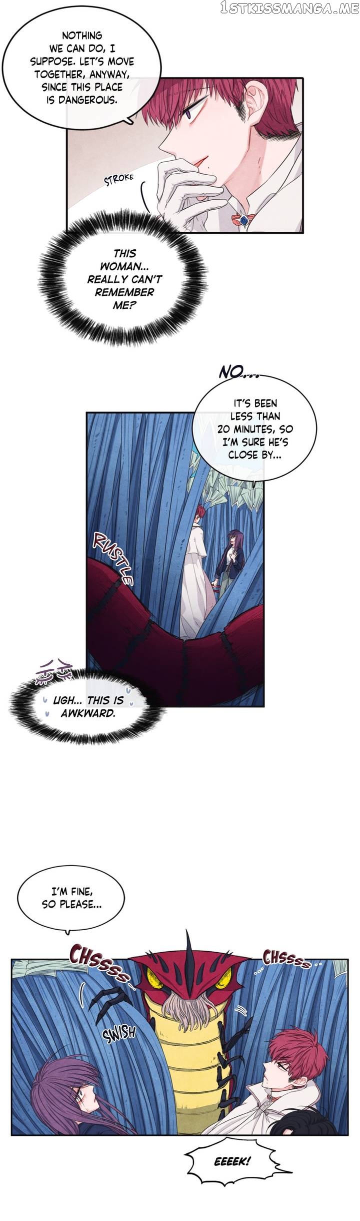 The Knight of the Falling Star chapter 33 - page 7