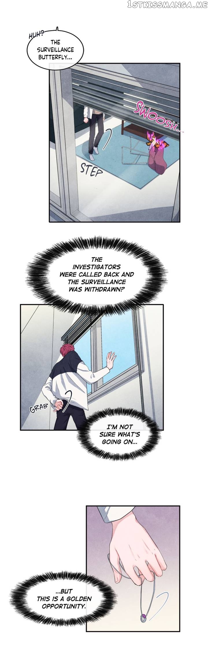 The Knight of the Falling Star chapter 41 - page 14
