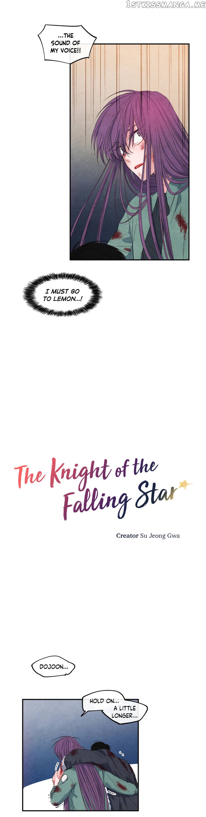 The Knight of the Falling Star chapter 63 - page 2