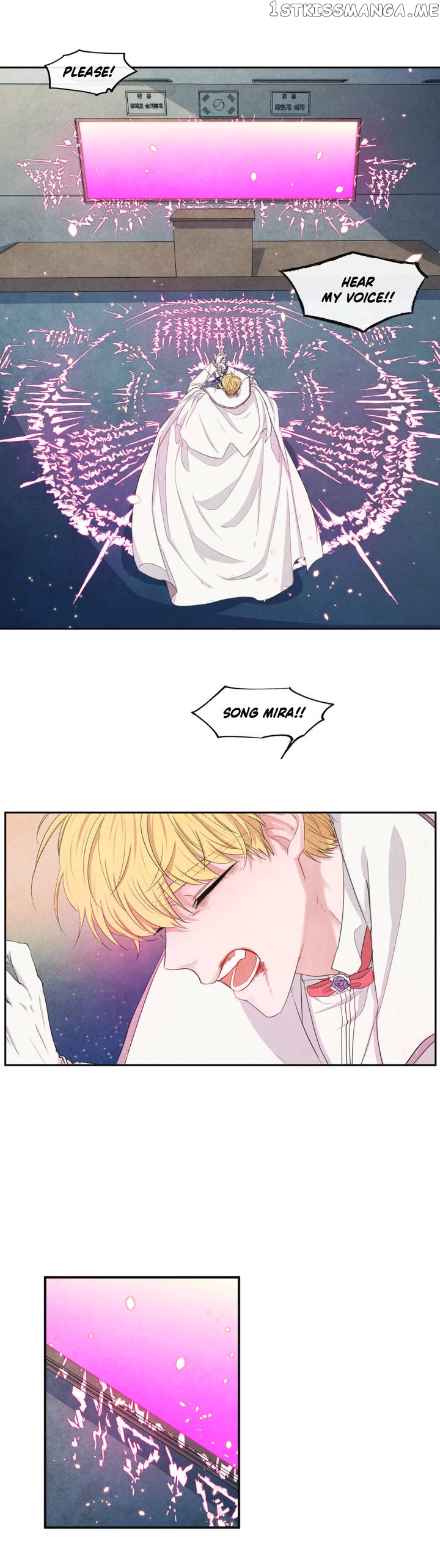 The Knight of the Falling Star chapter 63 - page 7