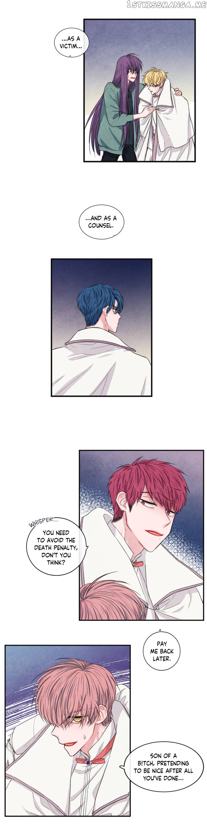 The Knight of the Falling Star chapter 64 - page 21