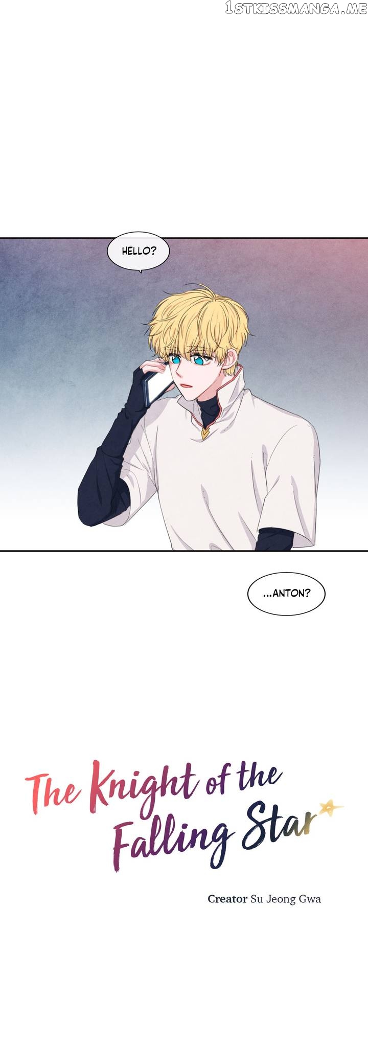 The Knight of the Falling Star chapter 39 - page 1