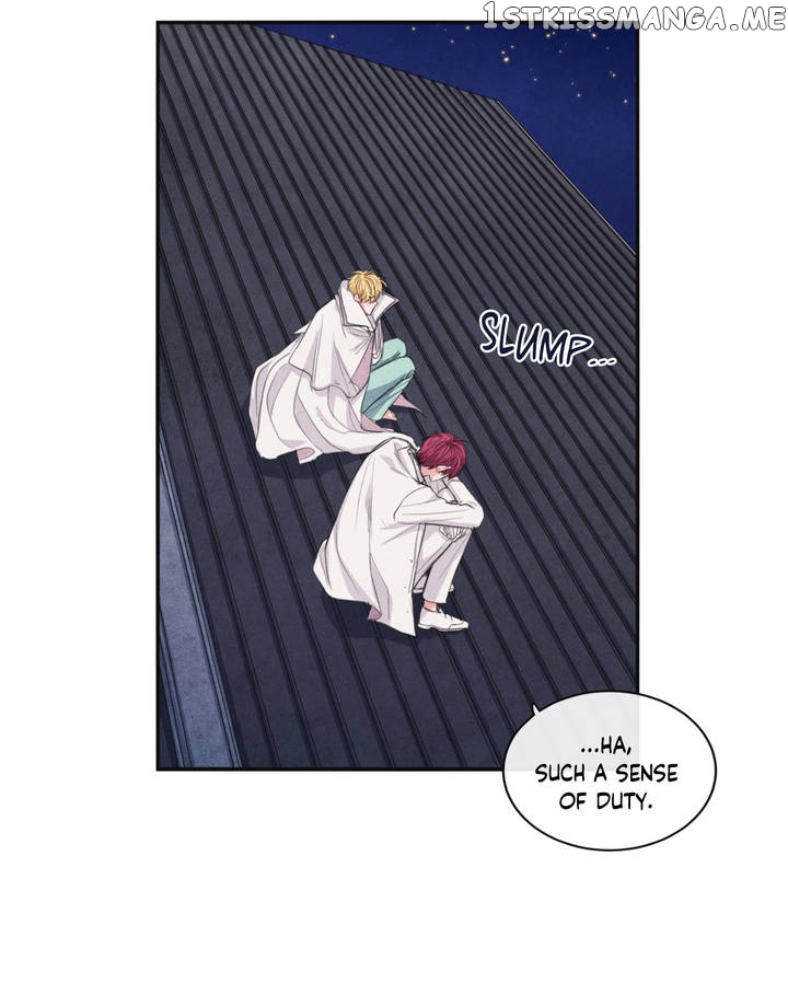 The Knight of the Falling Star chapter 65 - page 11
