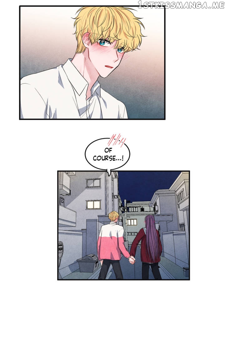 The Knight of the Falling Star chapter 66 - page 13