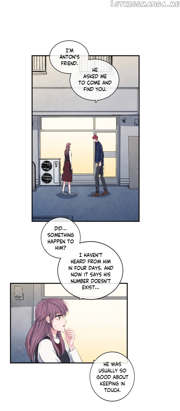 The Knight of the Falling Star chapter 66 - page 16