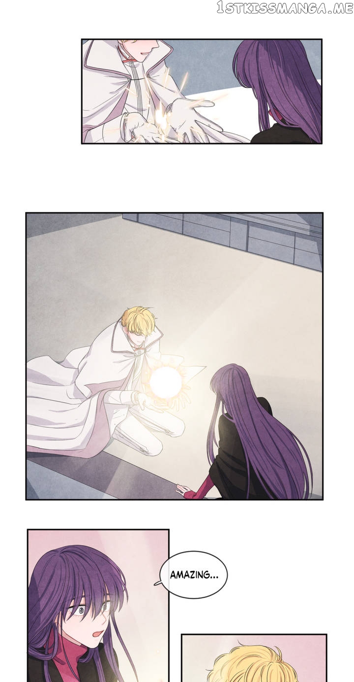 The Knight of the Falling Star chapter 5 - page 14