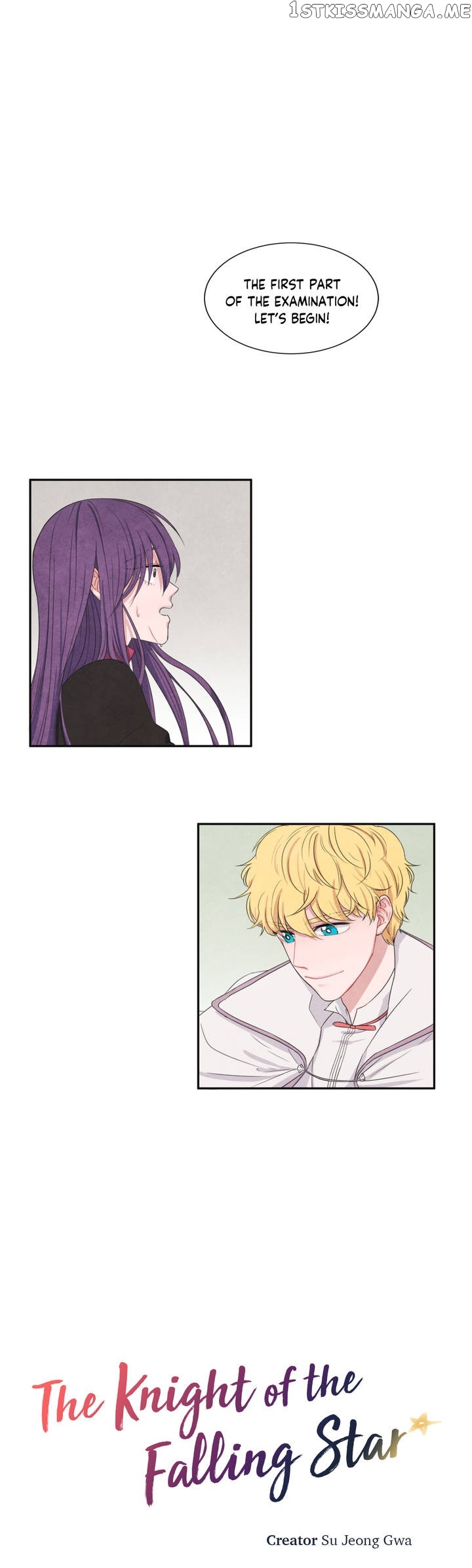 The Knight of the Falling Star chapter 6 - page 1