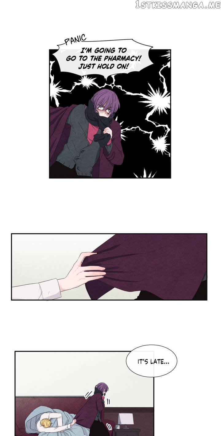 The Knight of the Falling Star chapter 6 - page 13